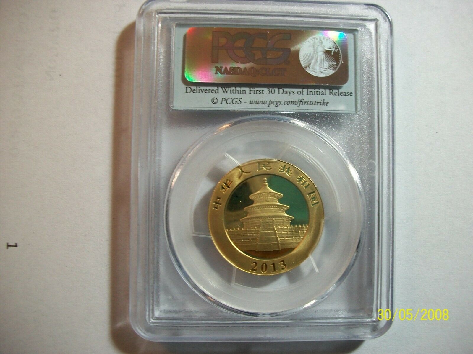 2013 CHINA  PURE GOLD PANDA 4 COINS SET PCGS MS 70 FIRST STRIKE - Fresh Stock Dated February 2026