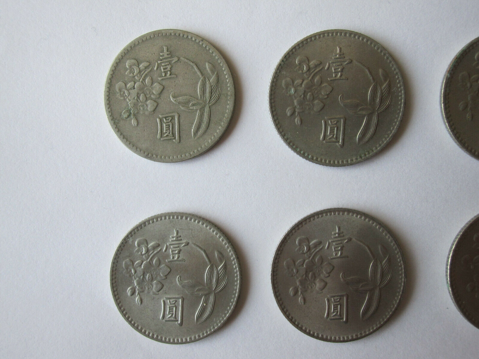 16pcs Taiwan 1960-1977 1 Yuan Copper-Nickel-Zinc Coin Orchid Plum blossom 25mm - Fresh Stock Dated February 2026
