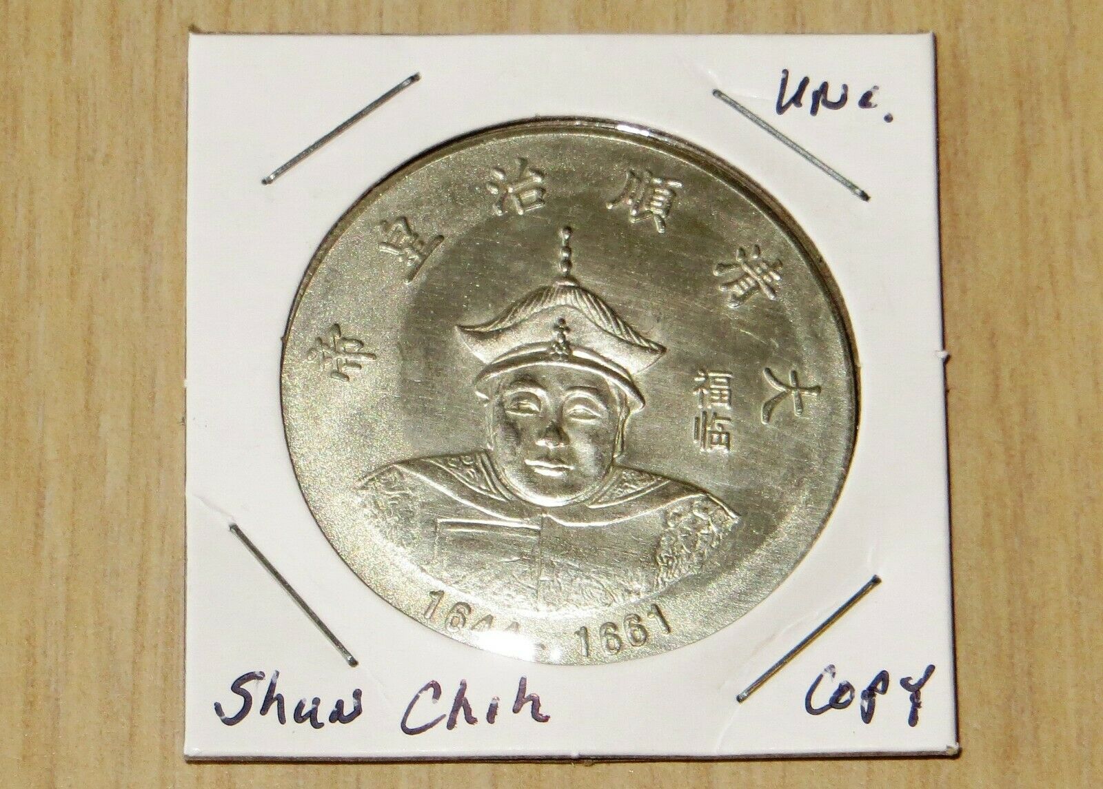 Noveltie Chinese coins  Uncirculated Coins (L84P16-20) Steel coins ? - Fresh Stock Dated February 2026