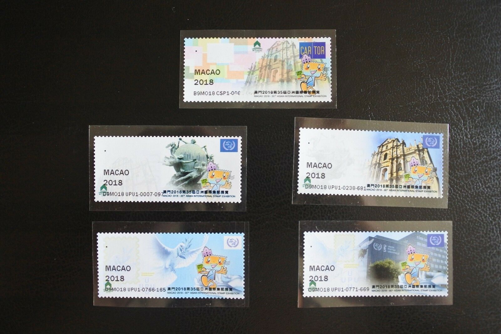 Macau: ATM 2018 Zodiac Label (x 12) + 2018 Various Label (x 5). Very Rare - Fresh Stock Dated February 2026