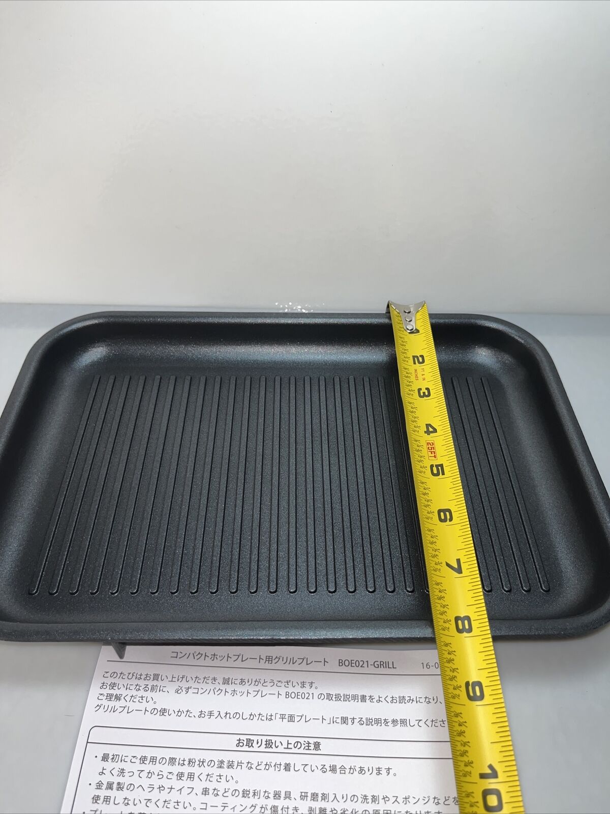 Bruno Compact Hot Plate for the Grill Plate BOE021-GRILL - Fresh Stock Dated February 2026