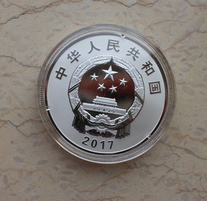 China 2017 30g Silver Coin - Founding of Inner Mongolia Autonomous Region - Fresh Stock Dated February 2026