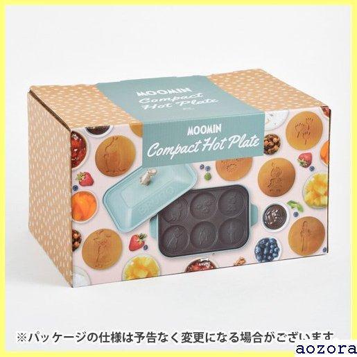 BRUNO Moomin Compact Hot Plate Flat & Takoyaki & Pan Cake Plate BOE059-BGR - Fresh Stock Dated February 2026