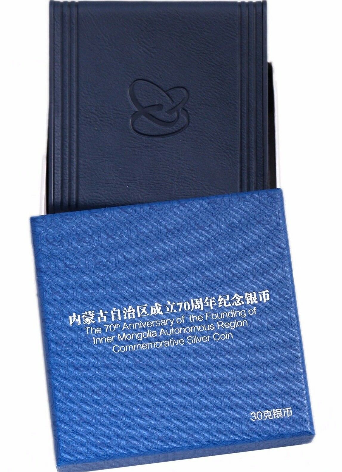 China 2017 30g Silver Coin - Founding of Inner Mongolia Autonomous Region - Fresh Stock Dated February 2026