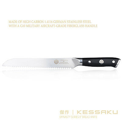 Kessaku Bread Knife Dynasty Series German HC Steel G10 Handle Full Tang, 8-Inch - Fresh Stock Dated December 2025