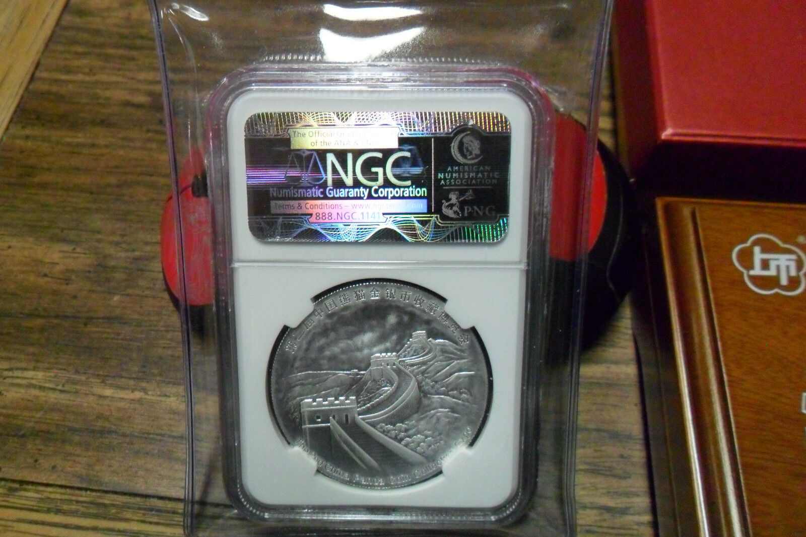 2014 2ND Panda Coin Expo Silver Medal 