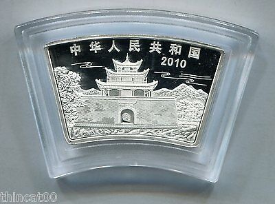 China 2010 Tiger Fan-shaped 1oz Silver Coin - Fresh Stock Dated December 2025