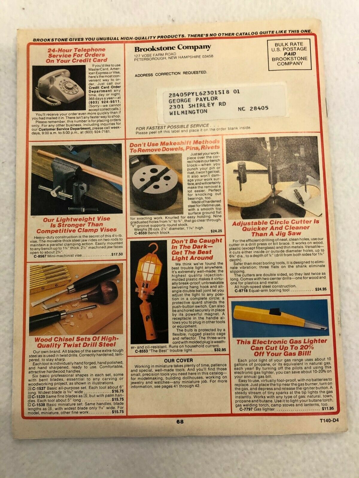 Vintage 1982 Brookstone Catalogue - Fresh Stock Dated December 2025