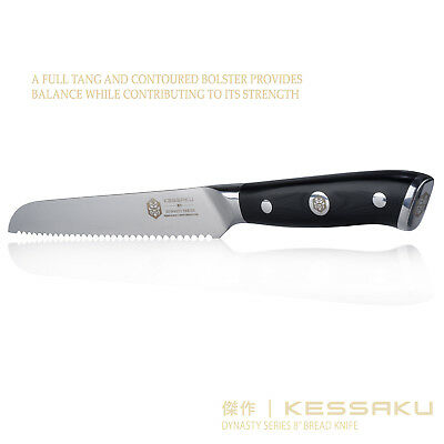 Kessaku Bread Knife Dynasty Series German HC Steel G10 Handle Full Tang, 8-Inch - Fresh Stock Dated December 2025