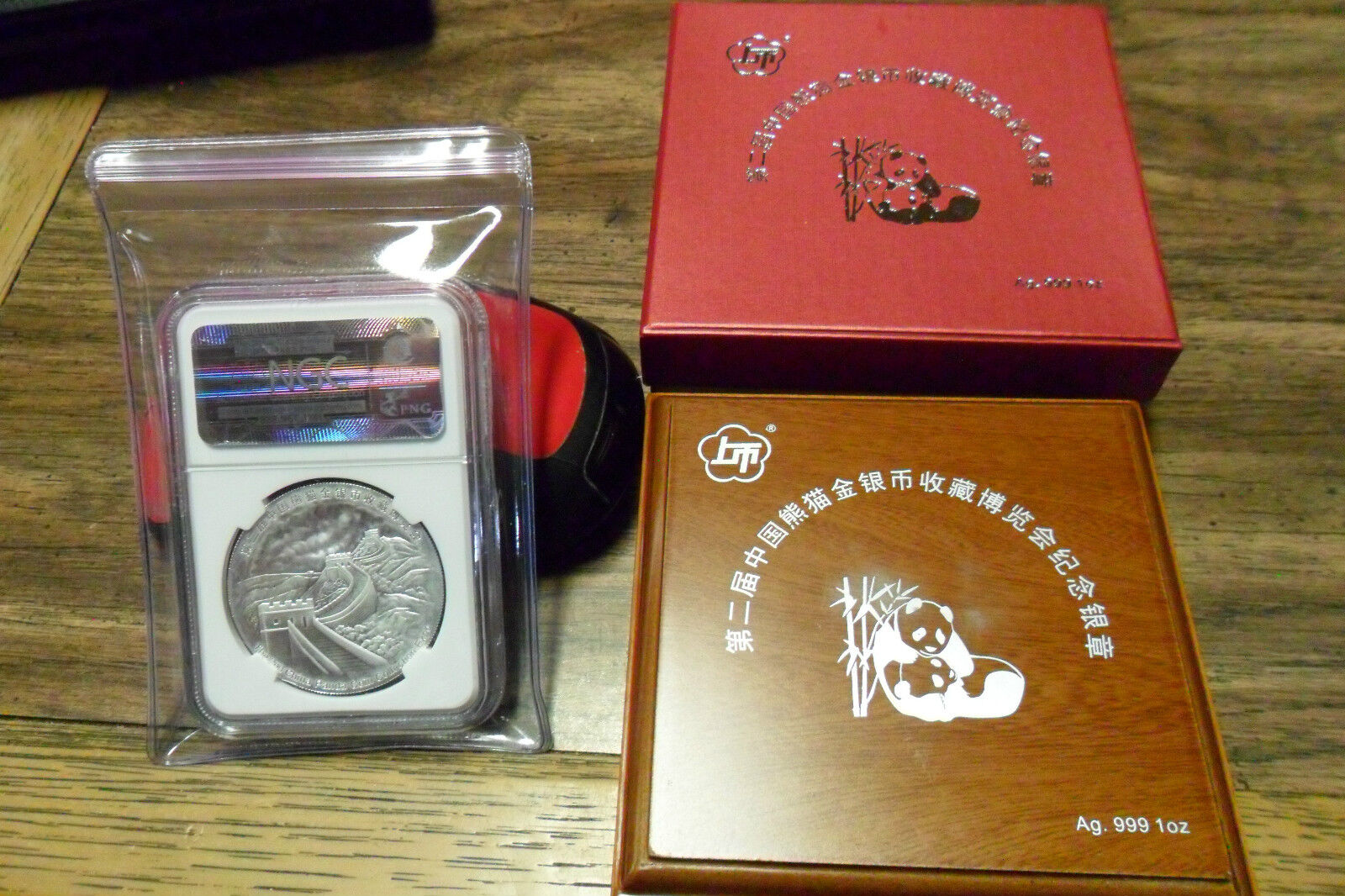 2014 2ND Panda Coin Expo Silver Medal 