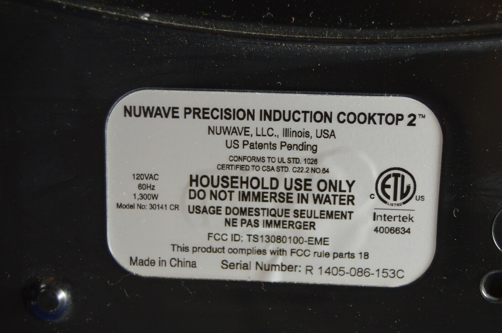 Nuwave 2 Precision Pro Portable Induction Cooktop - Fresh Stock Dated February 2026