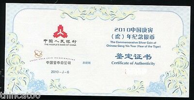 China 2010 Tiger Fan-shaped 1oz Silver Coin - Fresh Stock Dated December 2025