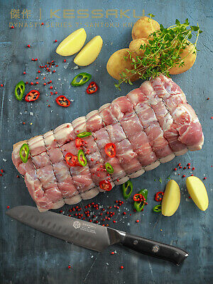 Kessaku Santoku Knife - Dynasty Series- German HC Steel - G10 Full Tang, 7-Inch - Fresh Stock Dated December 2025