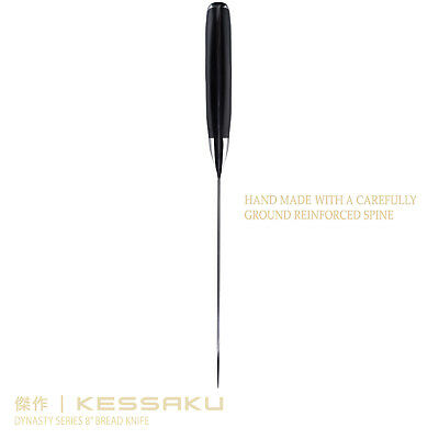 Kessaku Bread Knife Dynasty Series German HC Steel G10 Handle Full Tang, 8-Inch - Fresh Stock Dated December 2025