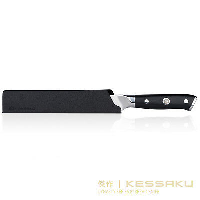Kessaku Bread Knife Dynasty Series German HC Steel G10 Handle Full Tang, 8-Inch - Fresh Stock Dated December 2025