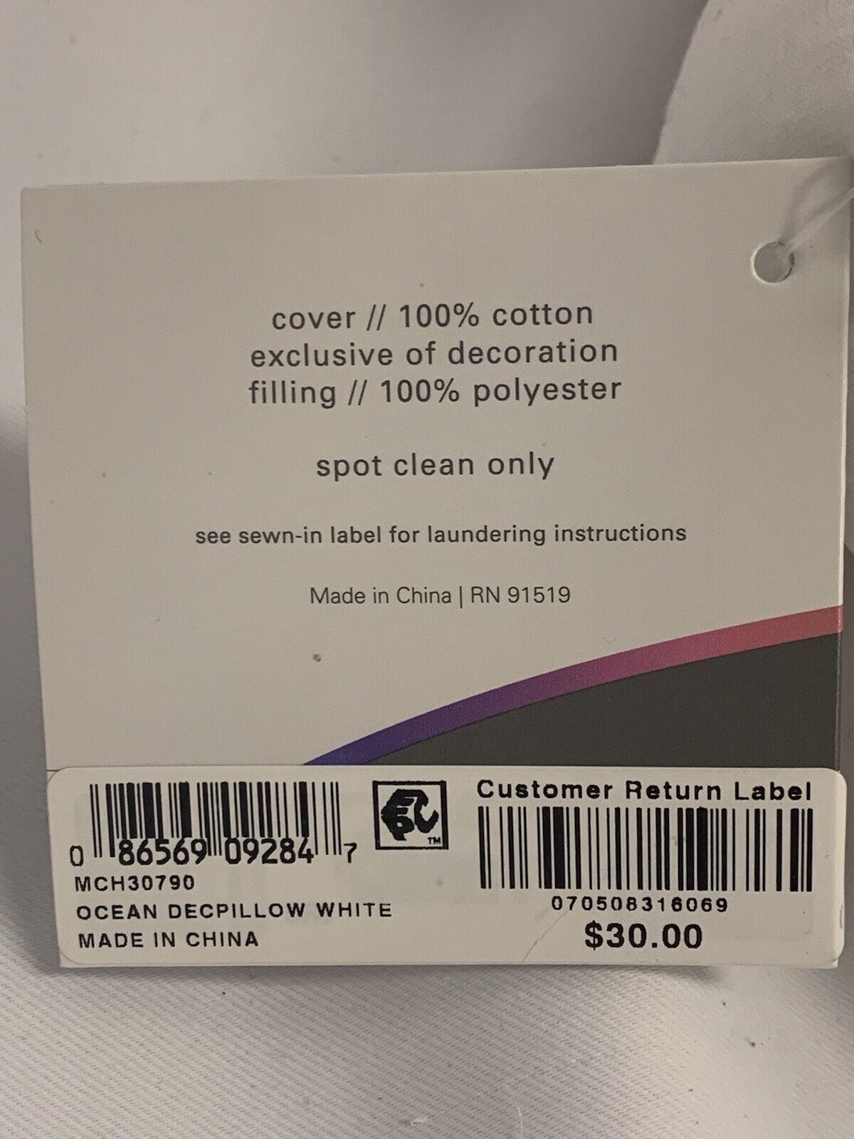 URBAN DREAMS Decorative Pillow NWT Ocean Adventures Collection Crab MSRP .00 - Fresh Stock Dated February 2026