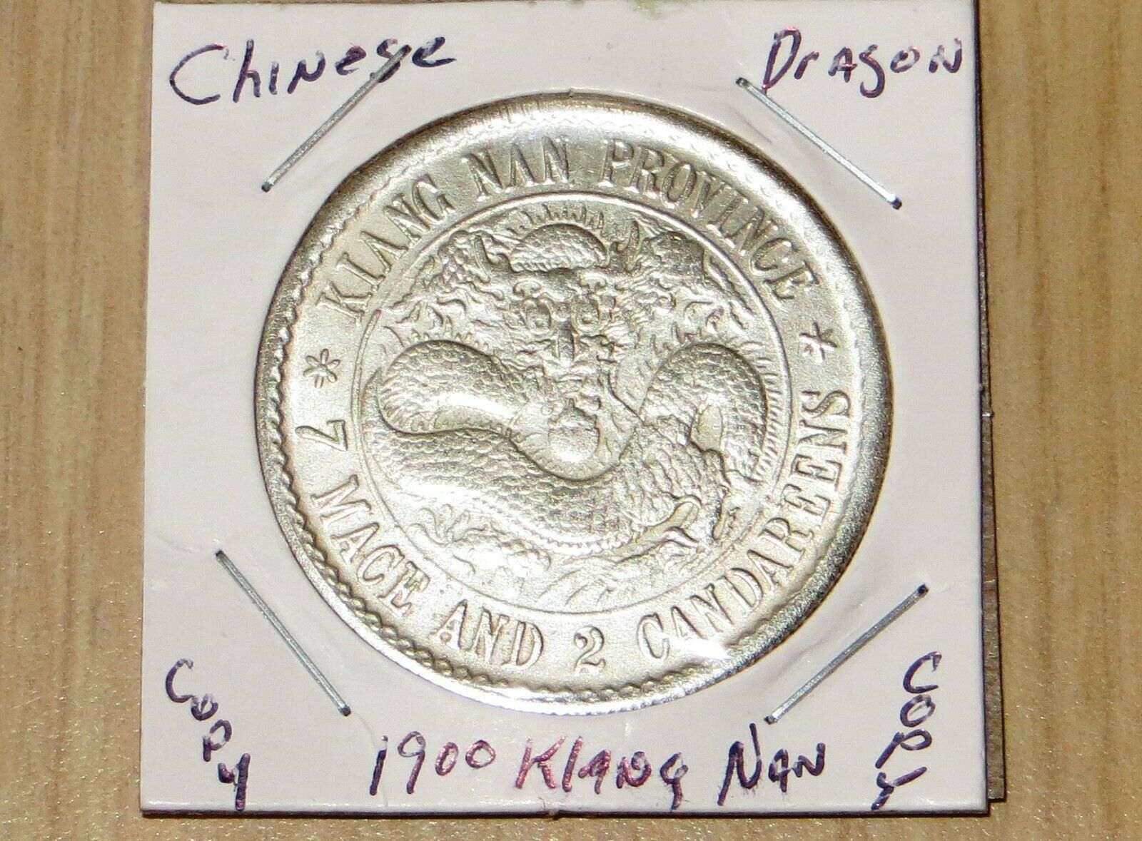 Noveltie Chinese coins  Uncirculated Coins (L84P16-20) Steel coins ? - Fresh Stock Dated February 2026
