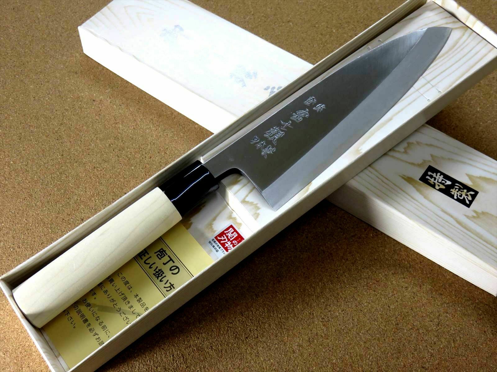 Japanese Kitchen Deba Knife 165mm 6.5 inch Single edged Right handed SEKI JAPAN - Fresh Stock Dated December 2025
