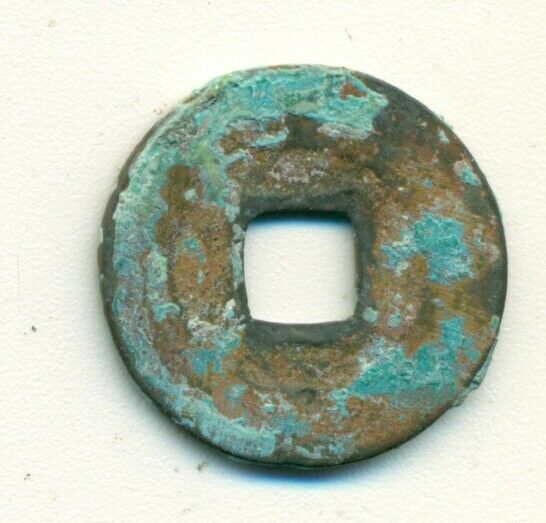 CASH COIN from CHINA -  YUAN FENG DYNASTY (1078 to 1086 A.D.) Lot #2 - Fresh Stock Dated February 2026