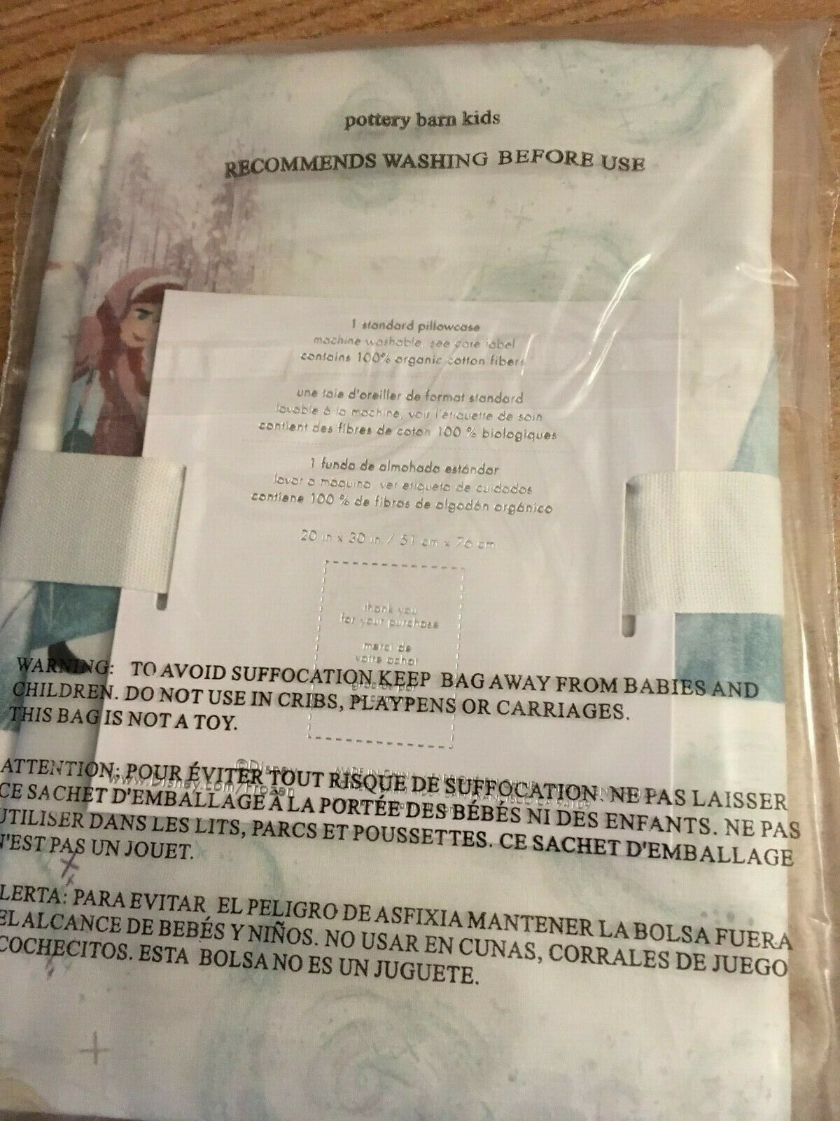 Pottery Barn Disney Organic Frozen One Standard Pillowcase Light Blue 100%Cotton - Fresh Stock Dated December 2025