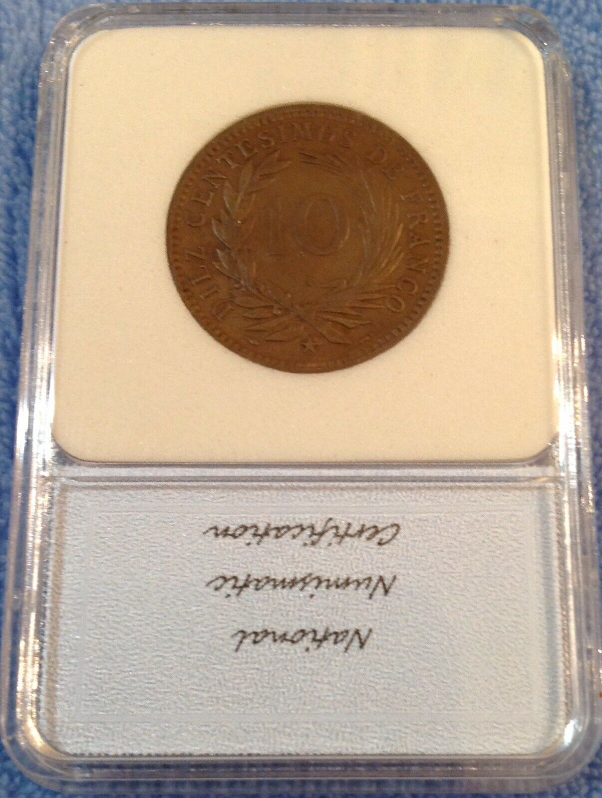 DOMINICAN REPUBLIC 1891-A 10 CENTESIMOS NEARLY UNCIRCULATED KM #9 - Fresh Stock Dated February 2026