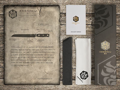 Kessaku Bread Knife Dynasty Series German HC Steel G10 Handle Full Tang, 8-Inch - Fresh Stock Dated December 2025