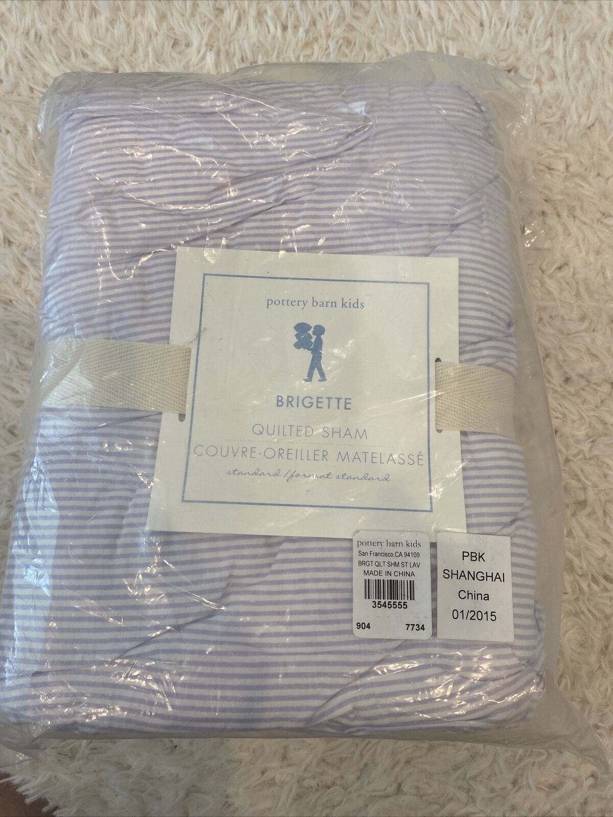 Pottery Barn Kids Brigette Ruffle standard sham, Purple bridgette  Velvet Steipe - Fresh Stock Dated January 2026