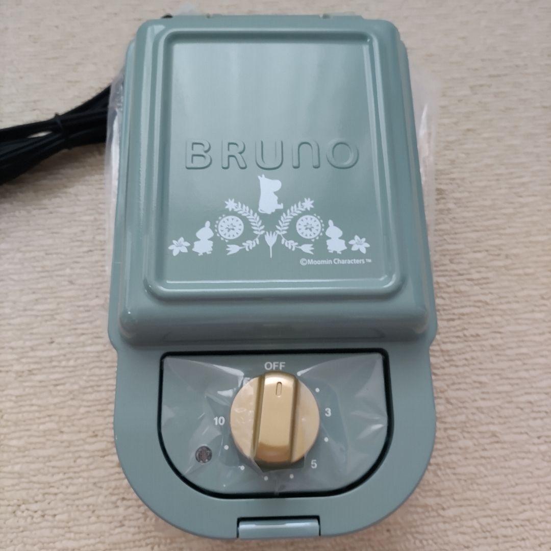 Bruno BOE050 Moomin Hot Sand Maker Single Blue Green 550W No Box Unused - Fresh Stock Dated February 2026