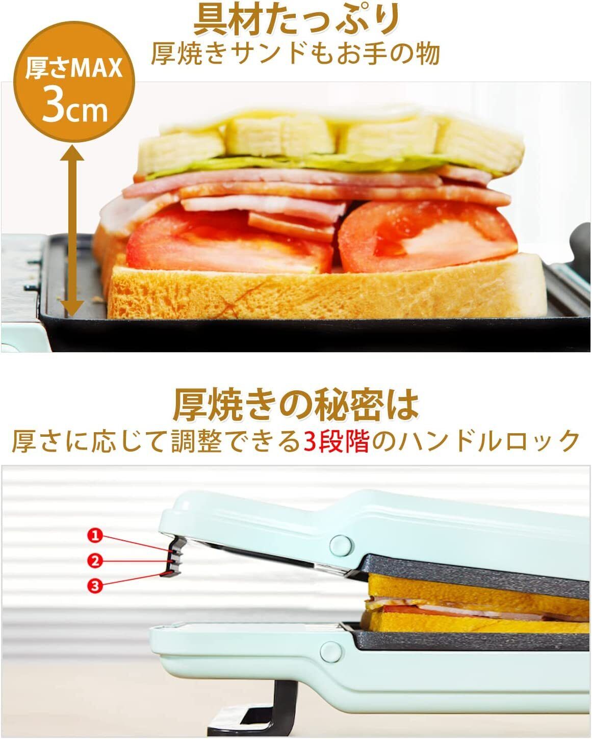 SOLEMOOD Hot Sand Manufacturer Electric Waffle Possible Blue - Fresh Stock Dated February 2026