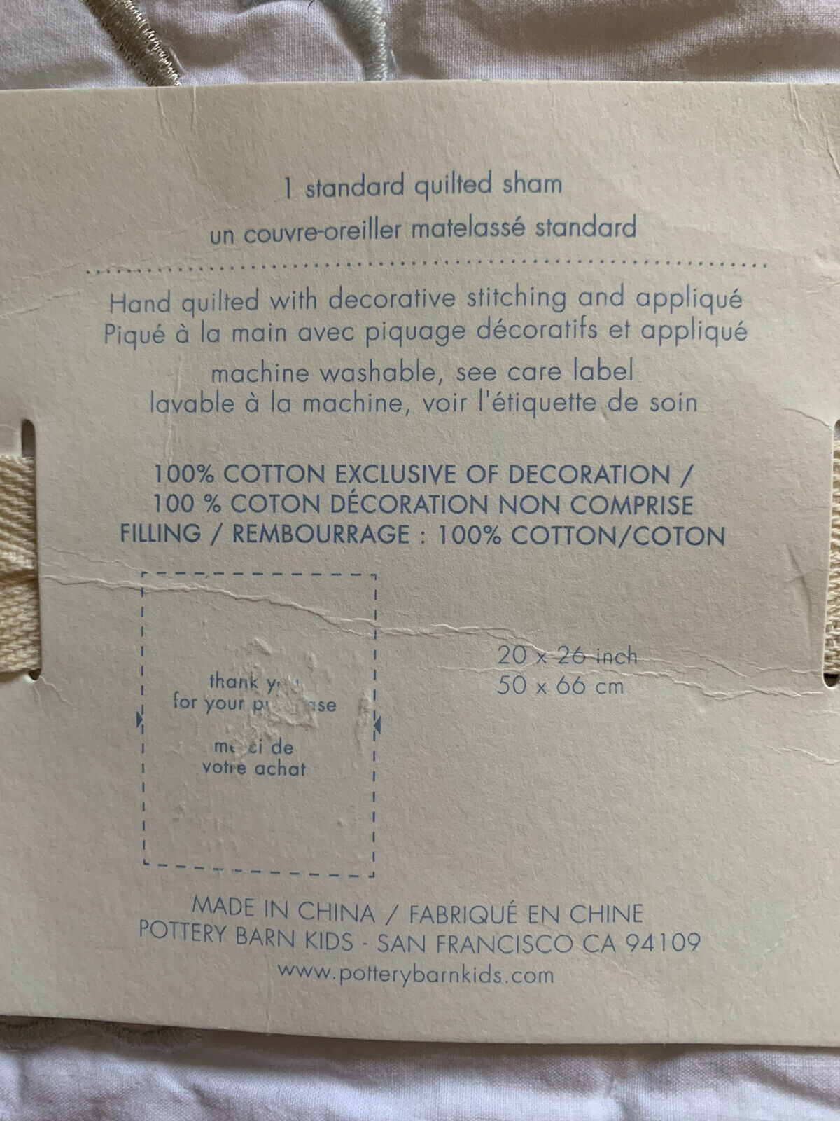 POTTERY BARN KIDS NEW Starla Ice Castle Quilted Pillow Sham Standard Cotton - Fresh Stock Dated December 2025