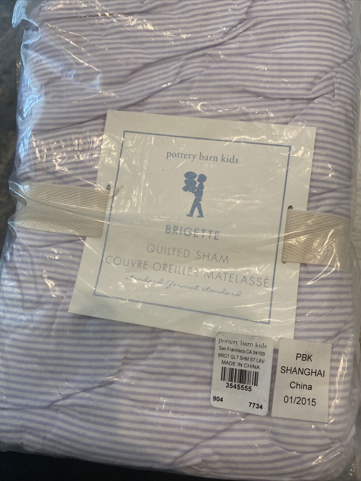 Pottery Barn Kids Brigette Ruffle standard sham, Purple bridgette  Velvet Steipe - Fresh Stock Dated January 2026