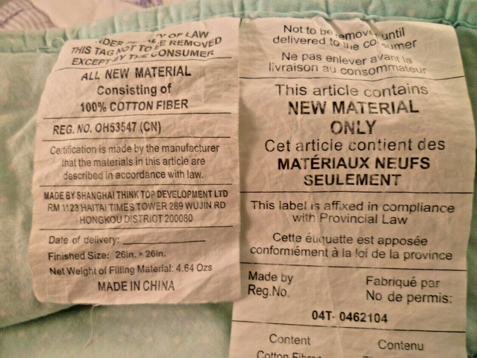 POTTERY BARN KIDS BAILEY PINK RUFFLE PURPLE AQUA STANDARD QUILTED PILLOW SHAM - Fresh Stock Dated December 2025