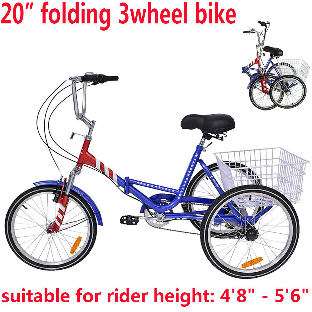 Adult Folding Tricycles 7 Speed 20