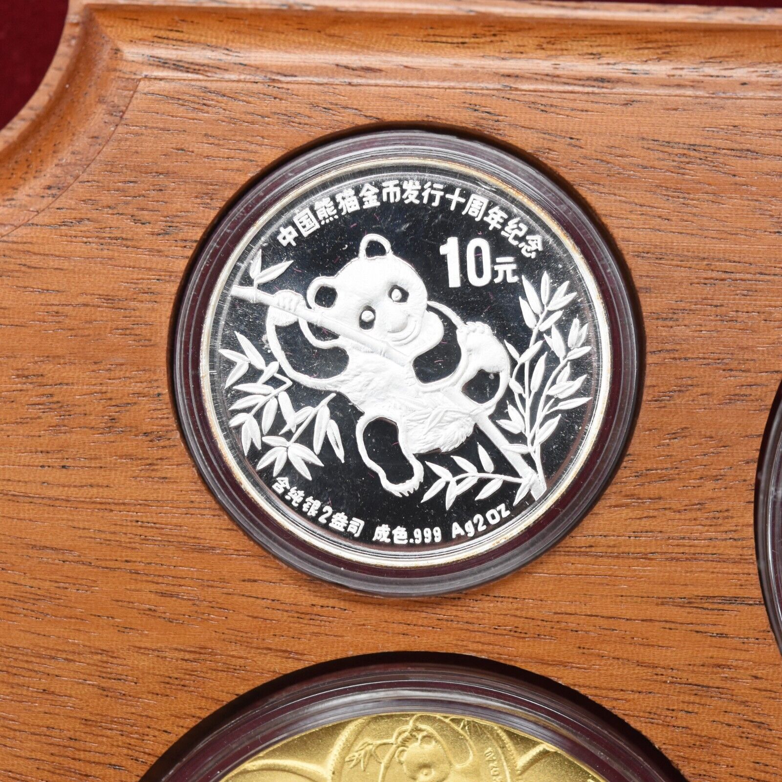 1991 China 10th Anniversary Panda Collection 4 Piece Coin & Medal Set BU+ - Fresh Stock Dated February 2026