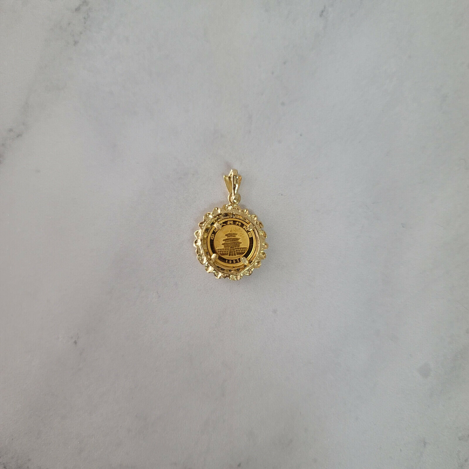 Diamond & Nugget Halo Panda Coin .999 Pendant 10k Yellow Gold - collectors coin - Fresh Stock Dated February 2026