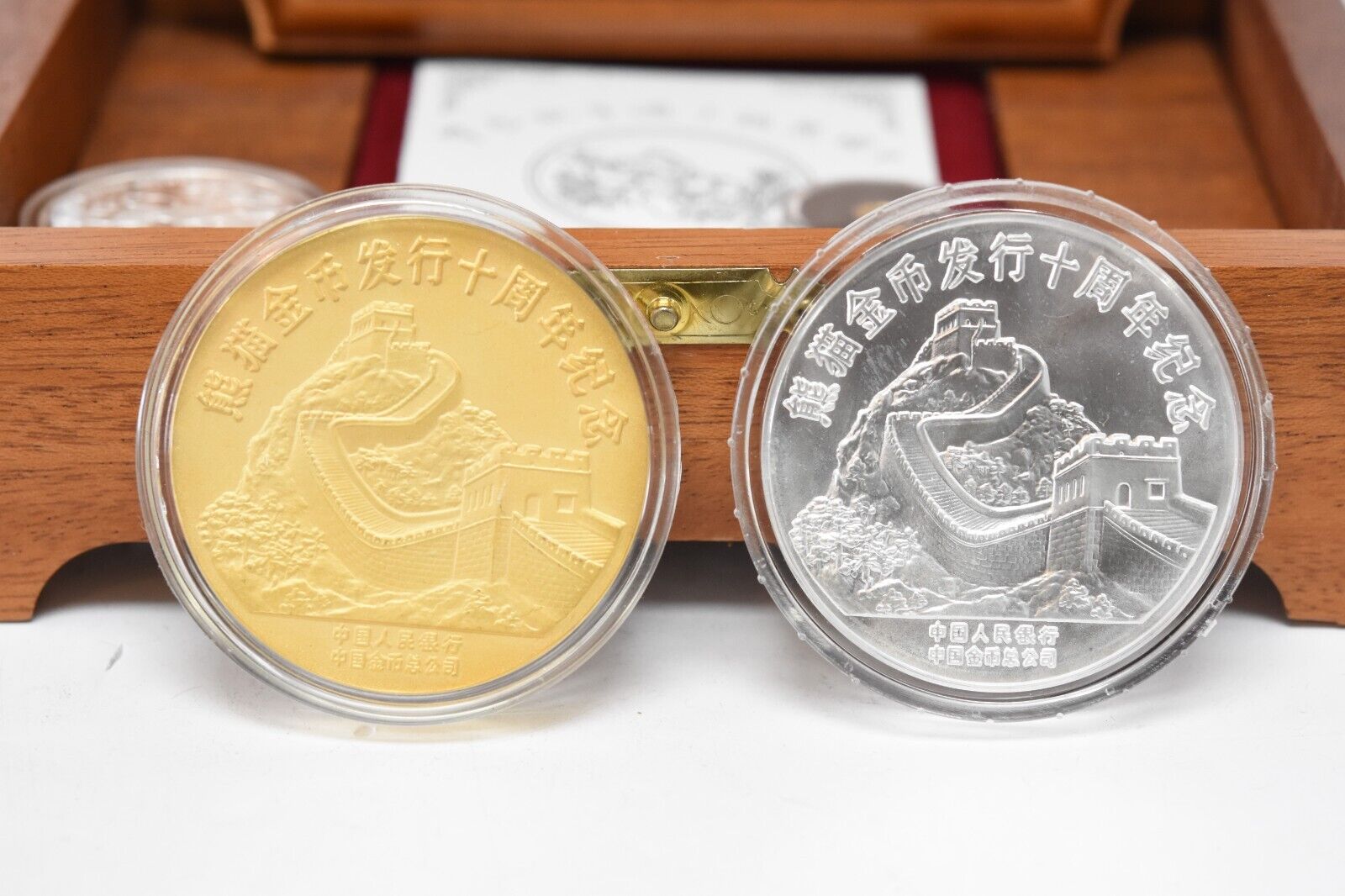 1991 China 10th Anniversary Panda Collection 4 Piece Coin & Medal Set BU+ - Fresh Stock Dated February 2026