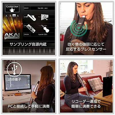 Akai Professional EWI USB Electronic Wind Instrument For Beginners DHL Shippin - Fresh Stock Dated February 2026