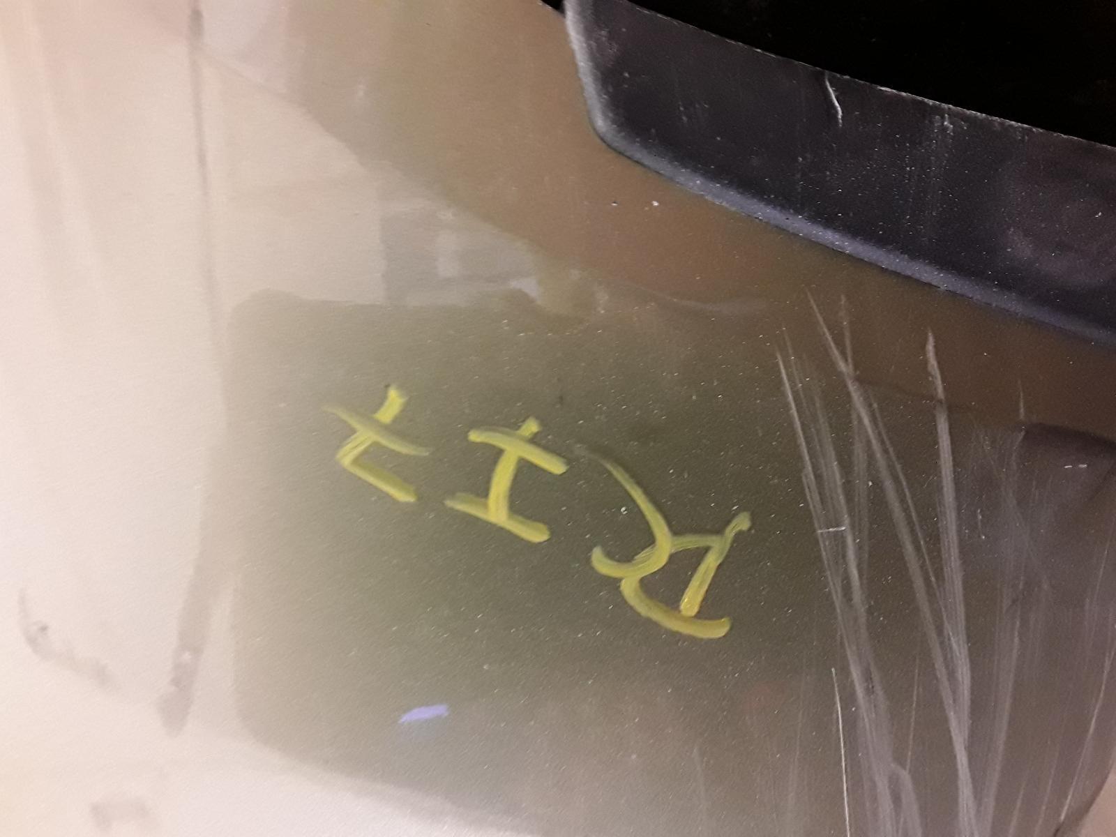 Used Manual Transmission Assembly fits  2012 Kia Soul MT  1.6L Grade A - Fresh Stock Dated February 2026