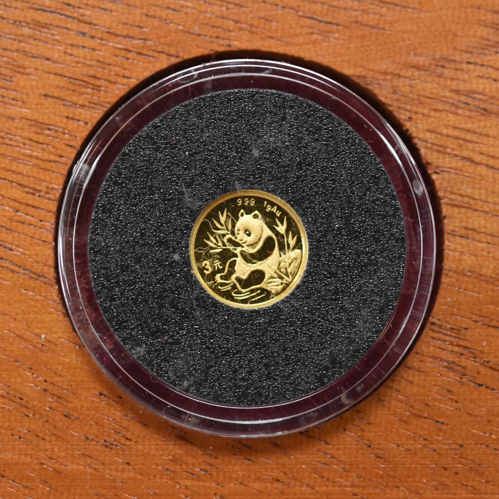 1991 China 10th Anniversary Panda Collection 4 Piece Coin & Medal Set BU+ - Fresh Stock Dated February 2026