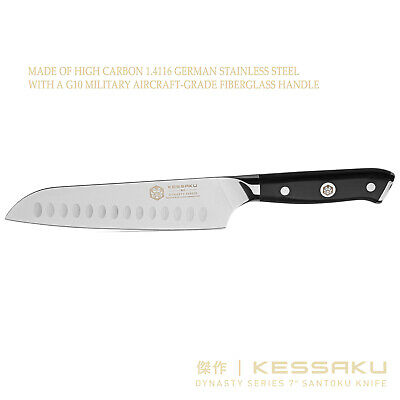 Kessaku Santoku Knife - Dynasty Series- German HC Steel - G10 Full Tang, 7-Inch - Fresh Stock Dated December 2025