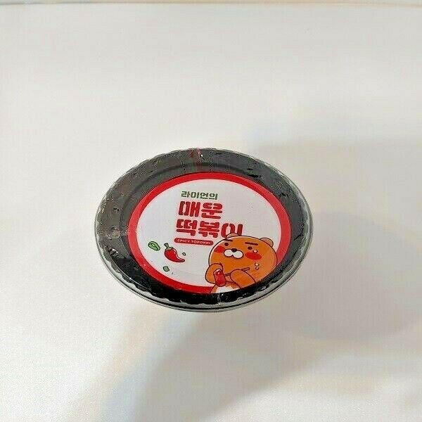 Kakao Friends Instant Tteokbokki Cup,stir-fried Rice Cake, Ryan Spicy Korean - Fresh Stock Dated December 2025