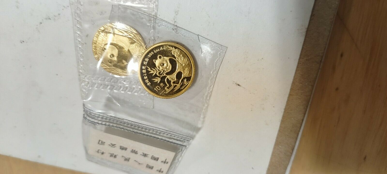 china 1/10 oz gold panda coins 1991 and 2001 in factory packaging. Mint b.u. - Fresh Stock Dated February 2026