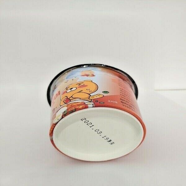 Kakao Friends Instant Tteokbokki Cup,stir-fried Rice Cake, Ryan Spicy Korean - Fresh Stock Dated December 2025