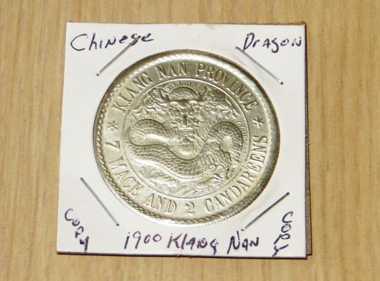 Noveltie Chinese coins  Uncirculated Coins (L84P16-20) Steel coins ? - Fresh Stock Dated February 2026