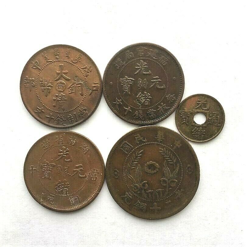 Mixed Chinese copper coins, most dragon, in good condition - Fresh Stock Dated December 2025