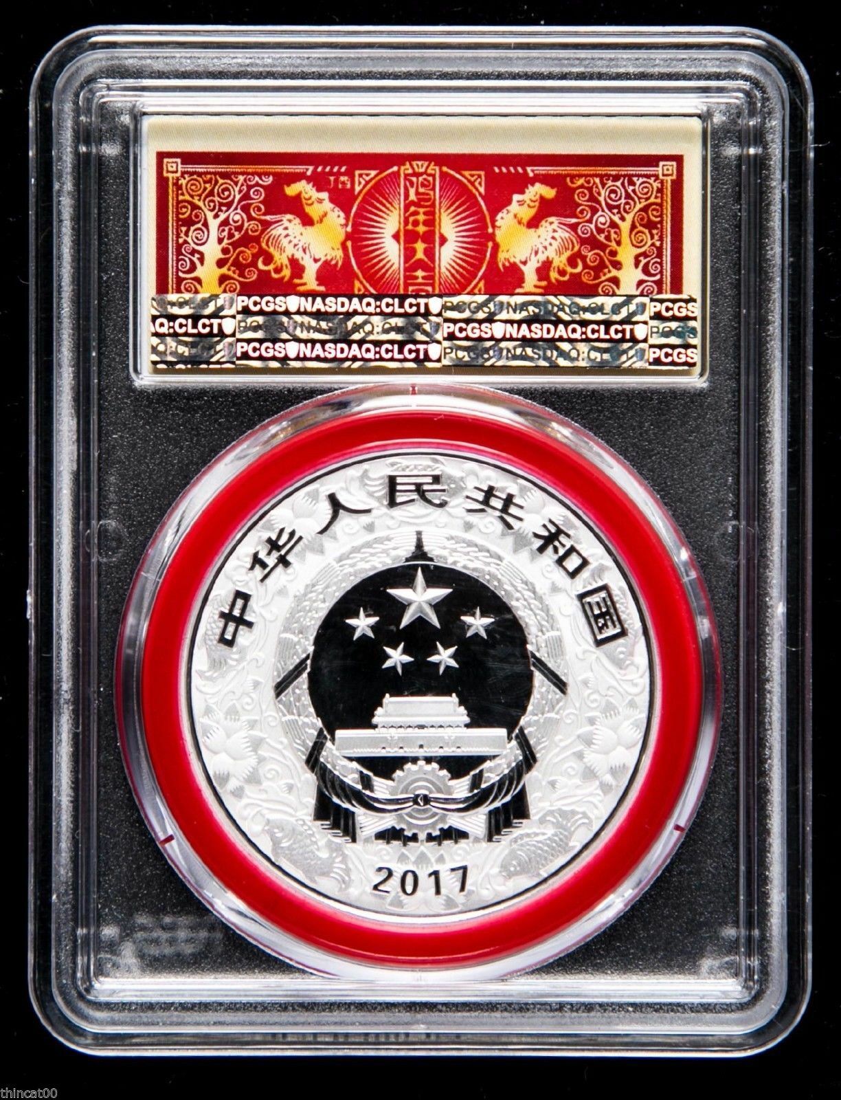 2017 CHINA PURE GOLD&SILVER PANDA 6 COINS SET PCGS MS 70 FIRST STRIKE guaranteed - Fresh Stock Dated February 2026