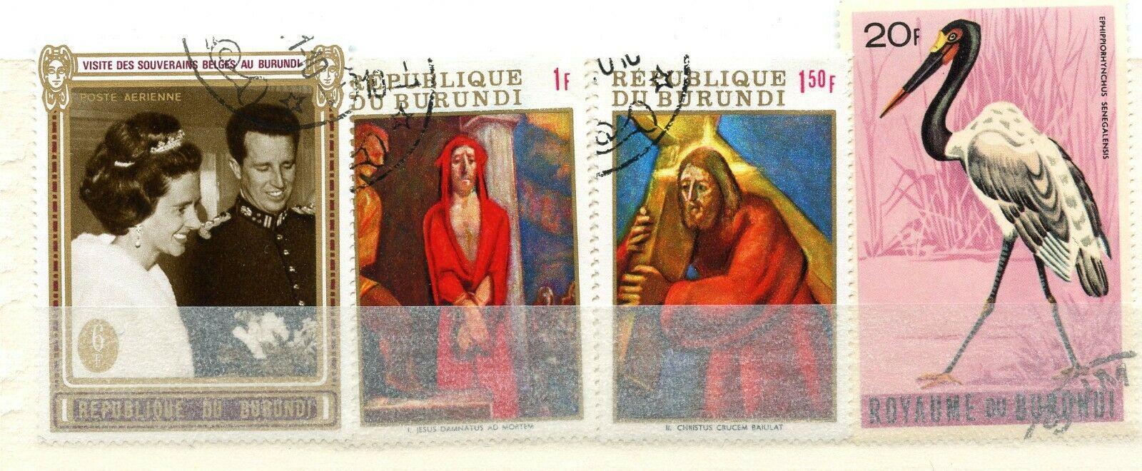 7 Burundi Mint Hinged Used Hinged - Fresh Stock Dated December 2025