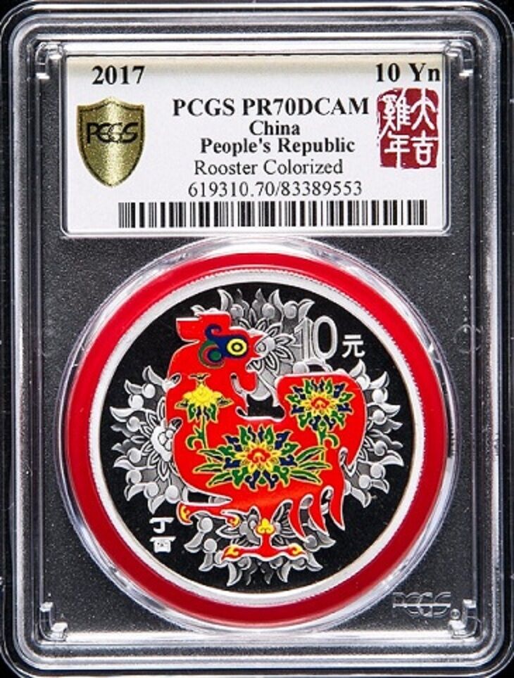 2017 CHINA PURE GOLD&SILVER PANDA 6 COINS SET PCGS MS 70 FIRST STRIKE guaranteed - Fresh Stock Dated February 2026