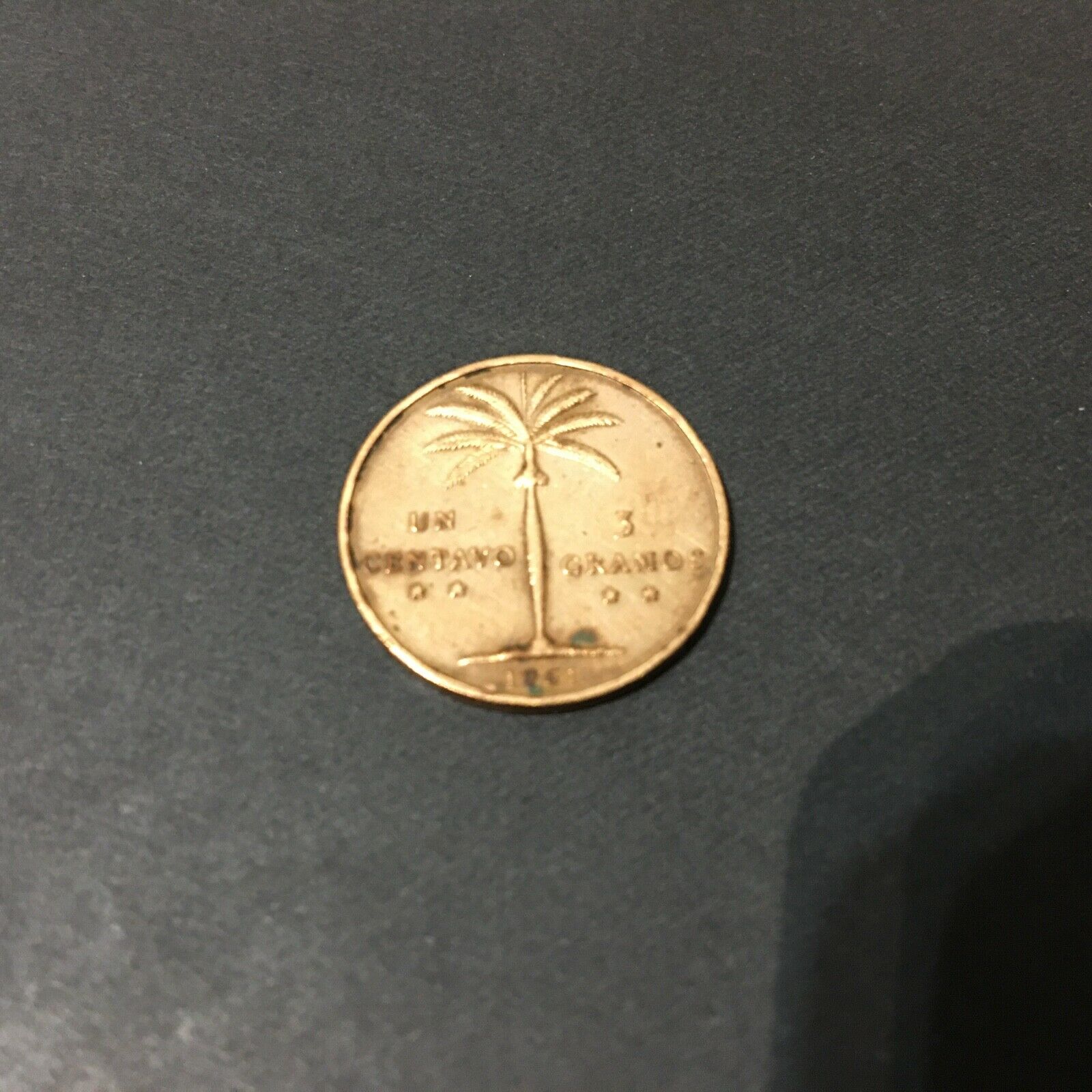 DOMINICAN REPUBLIC  1  CENTAVO  1961  KM 17  VF. - Fresh Stock Dated December 2025