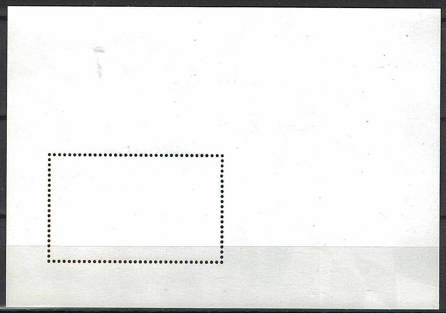 BURUNDI:2012 S/S MNH NASCAR, JIMMIE  JOHNSON. LOWE'S CHEVROLET - Fresh Stock Dated January 2026